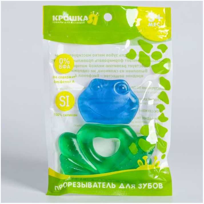 Картинка Прорезыватель охлаждающий «Лягушонок», цвет МИКС, Крошка Я (№4826558) от магазина Мир детей Товары для Новорожденных