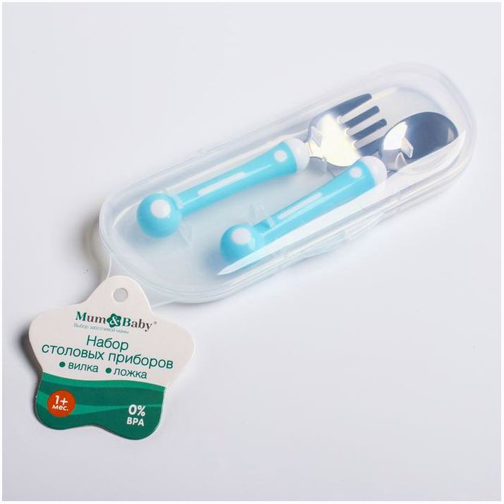 Картинка Набор детский столовых приборов,  вилка и ложка, цвет голубой (№4482630) от магазина Мир детей Товары для Новорожденных