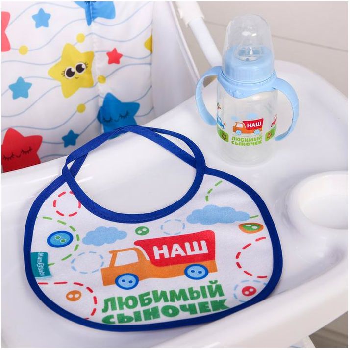 Подарочный набор «Сыночек»: бутылочка 150 мл + нагрудник непромокаемый из махры артикул анонс 3654374