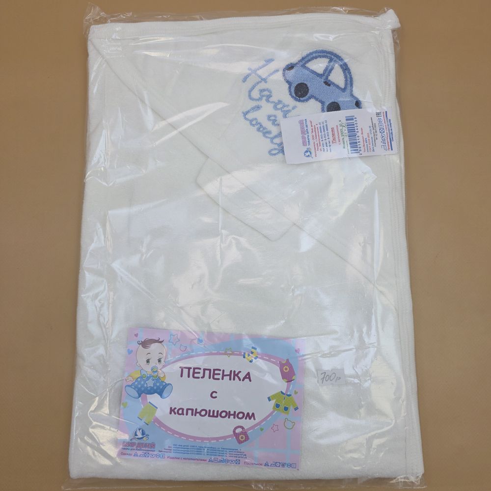 Картинка Пеленка с капюшоном (№10001_10_4) от магазина Мир детей Товары для Новорожденных