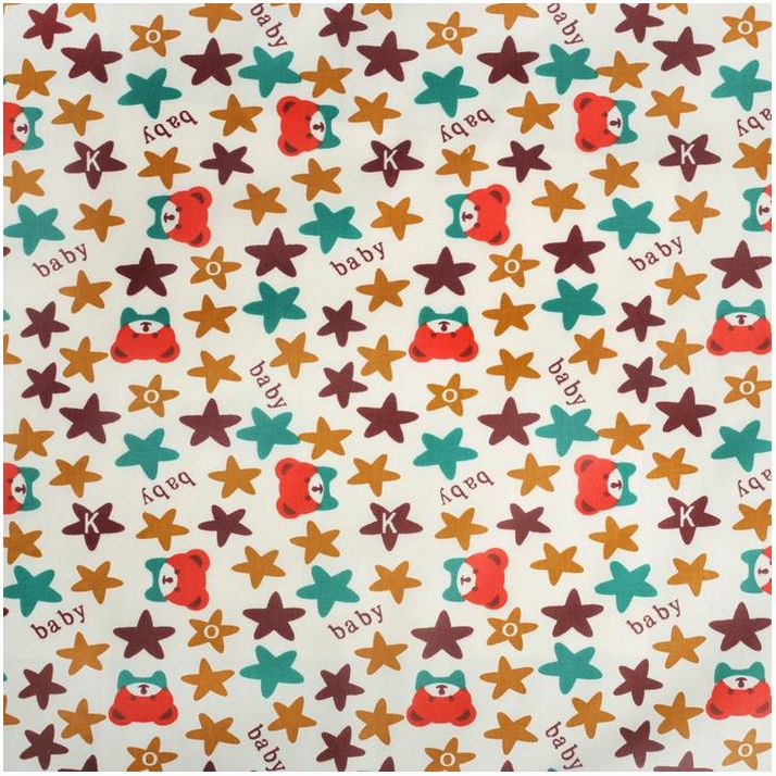 № 2598219 Накидка для кормления малыша, цвета МИКС