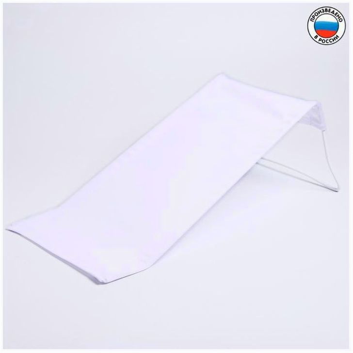 Горка для купания новорожденного (бязь) артикул анонс 2300б_у3
