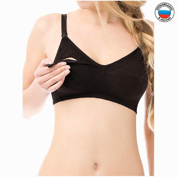 Бюстгальтер для кормящих женщин «Модель К 100314», цвет чёрный, размер 80B артикул анонс 3857200