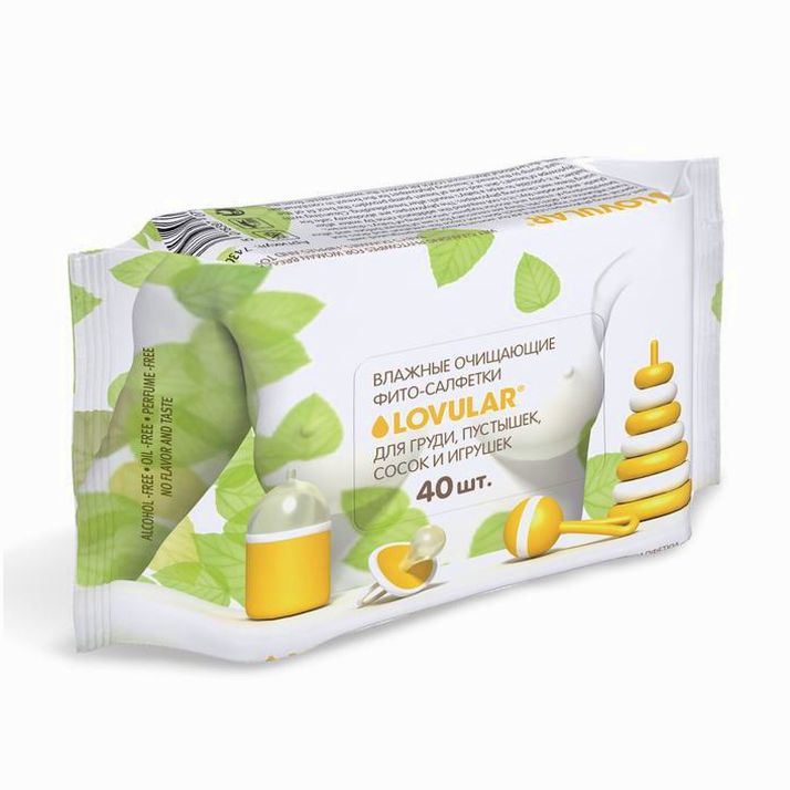 Фито-салфетки влажные «Lovular» для груди, сосок, пустышек, 40 шт артикул анонс 2868468