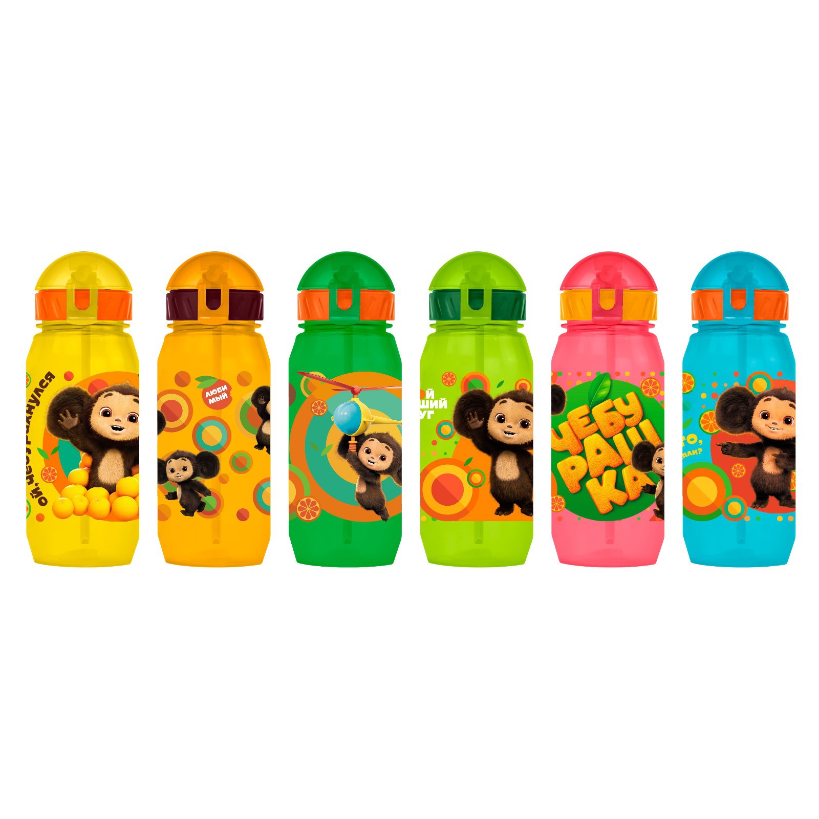 Картинка Бутылка для воды 400мл., с трубочкой и шнурком «Чебурашка», цвет и рисунок МИКС (№9772305) от магазина Мир детей Товары для Новорожденных