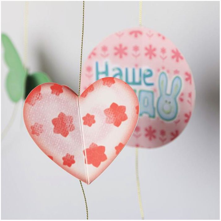 Картинка Мобиль "Наша радость", деревянное основание (№1029854) от магазина Мир детей Товары для Новорожденных