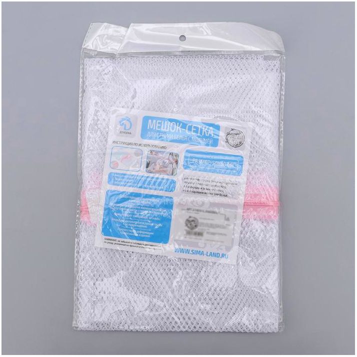 Картинка Мешок для стирки белья Доляна, 50?60 см, крупная сетка, цвет белый (№1740501) от магазина Мир детей Товары для Новорожденных