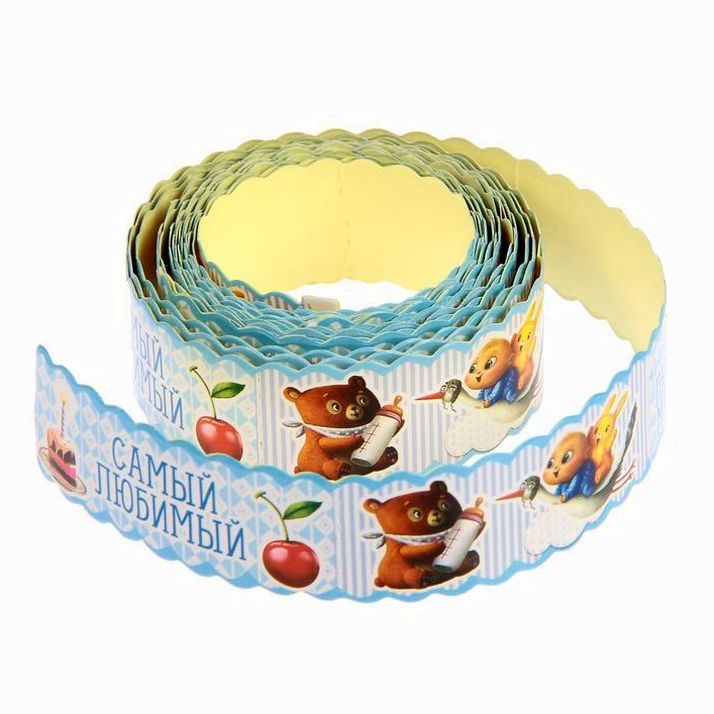 № 1211973 Клеевая лента 