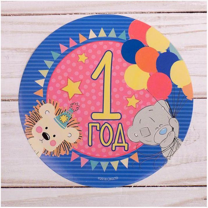 № 3415512 Наклейки для фотосессии, Me to You