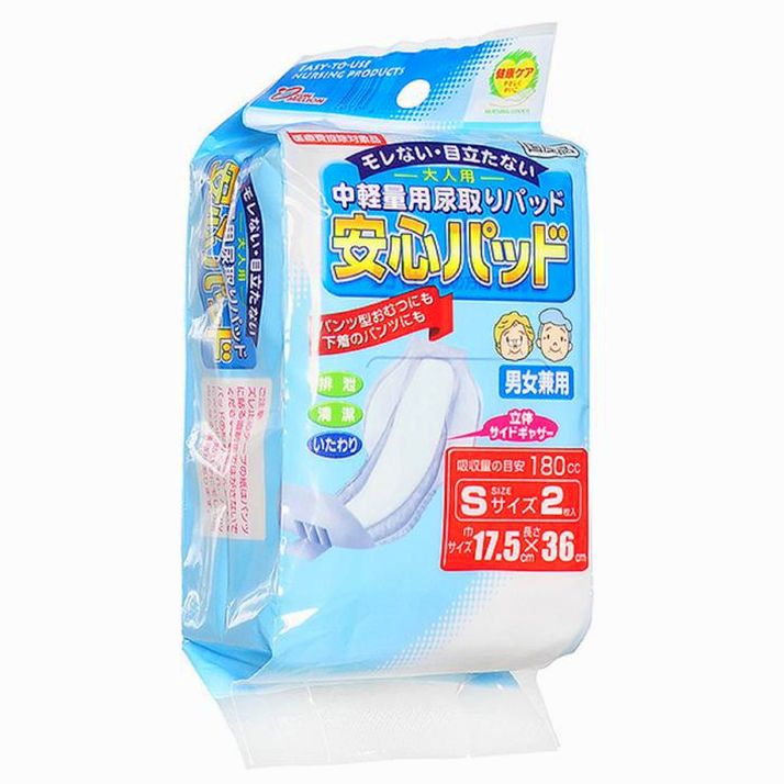 Прокладки урологические Yokoi, размер S, 2 шт. артикул анонс 4632882