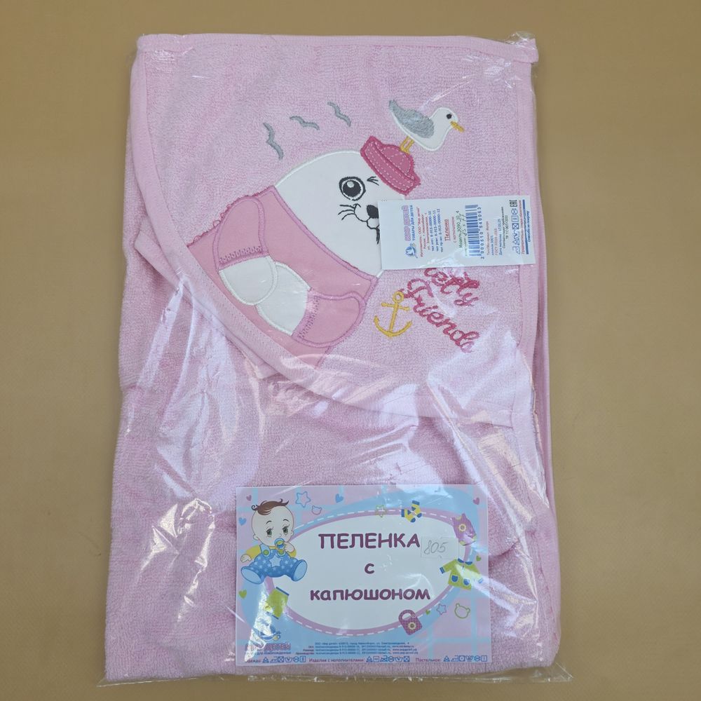 Пеленка с капюшоном артикул анонс 3090_10_4