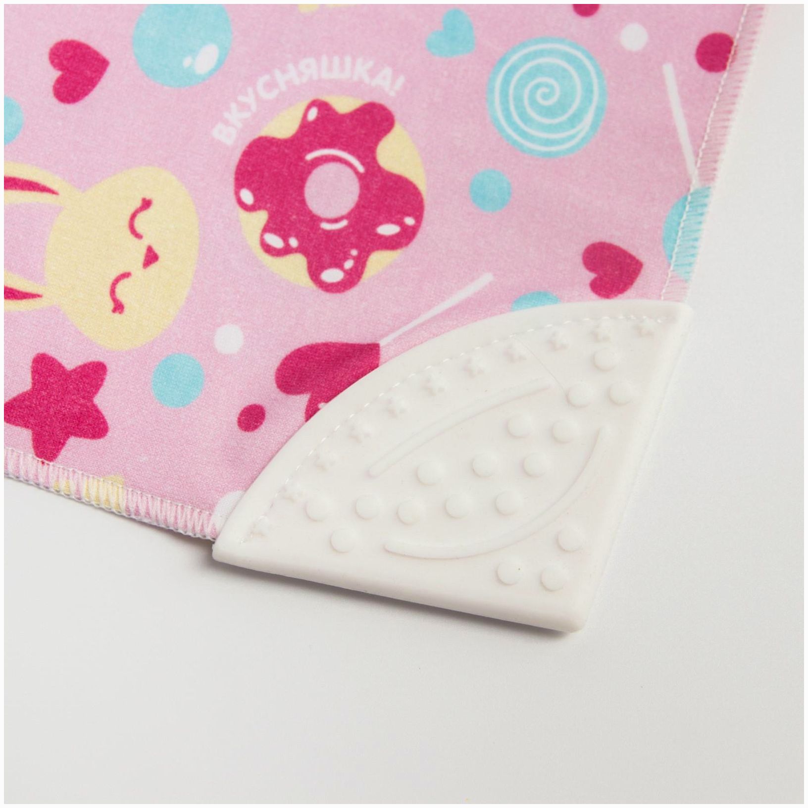 Картинка Нагрудник-бандана/слюнявчик для кормления «Крутышка» непромокаемый с прорезывателем на кнопке, МИКС (№5112547) от магазина Мир детей Товары для Новорожденных