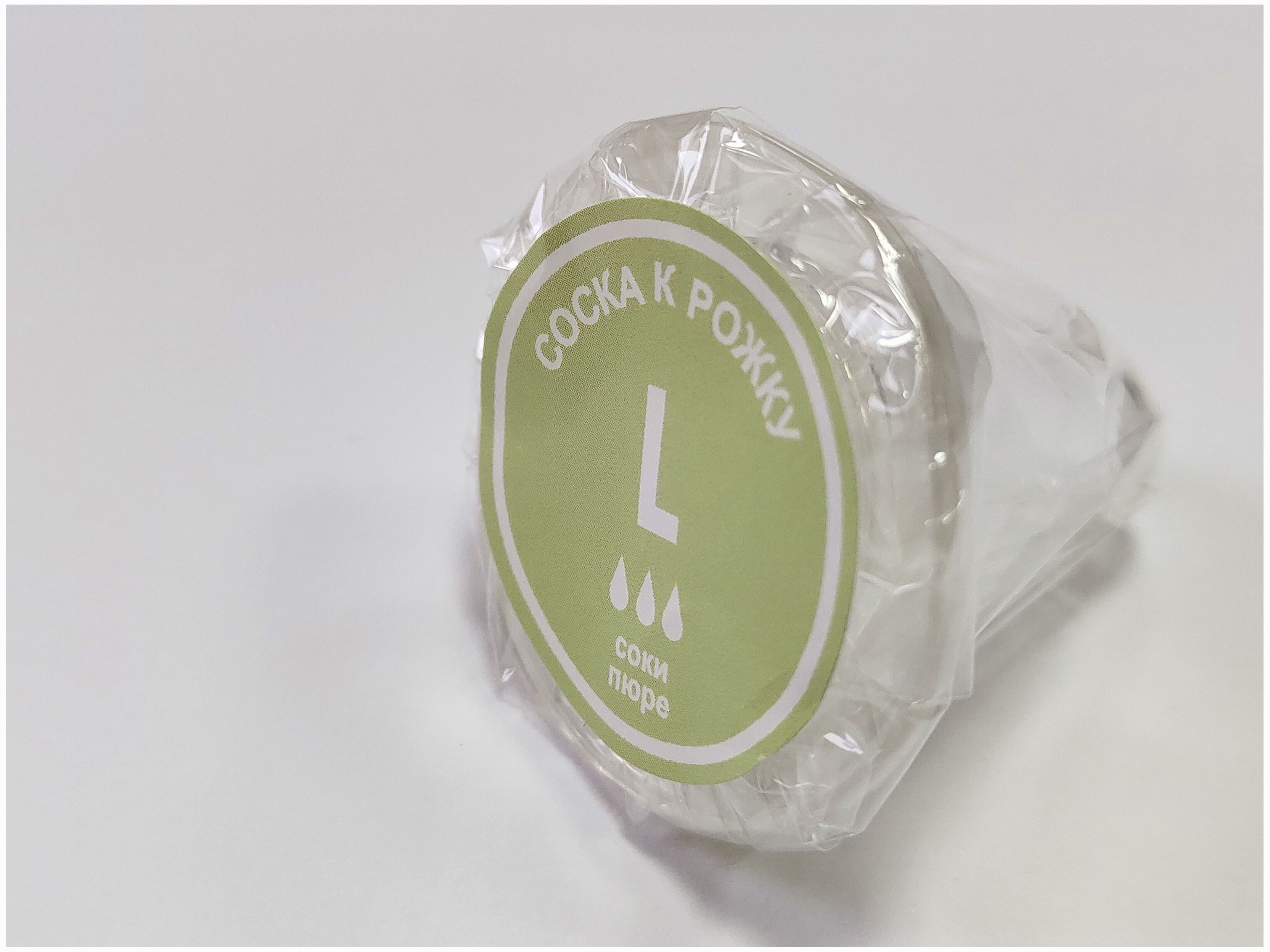 Картинка Соски в коробке (~36 шт.) в ассортименте (0-12 мес., силикон, круглая, мелкое - крупное) (№1336С) от магазина Мир детей Товары для Новорожденных