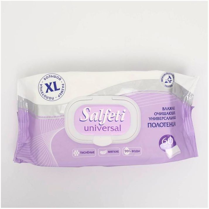 Полотенца влажные Salfeti Universal очищающие, 60 шт артикул анонс 9195036