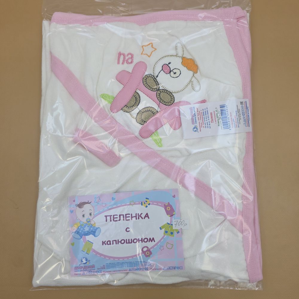 № 10001_10_4 Пеленка с капюшоном