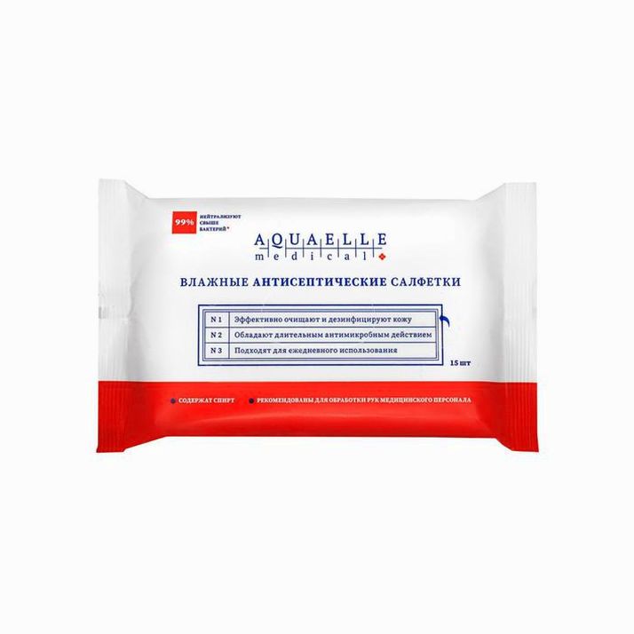 Влажные салфетки AQUAELLE MEDICAL, дезинфицирующие спиртовые, 15 шт. артикул анонс 5485239