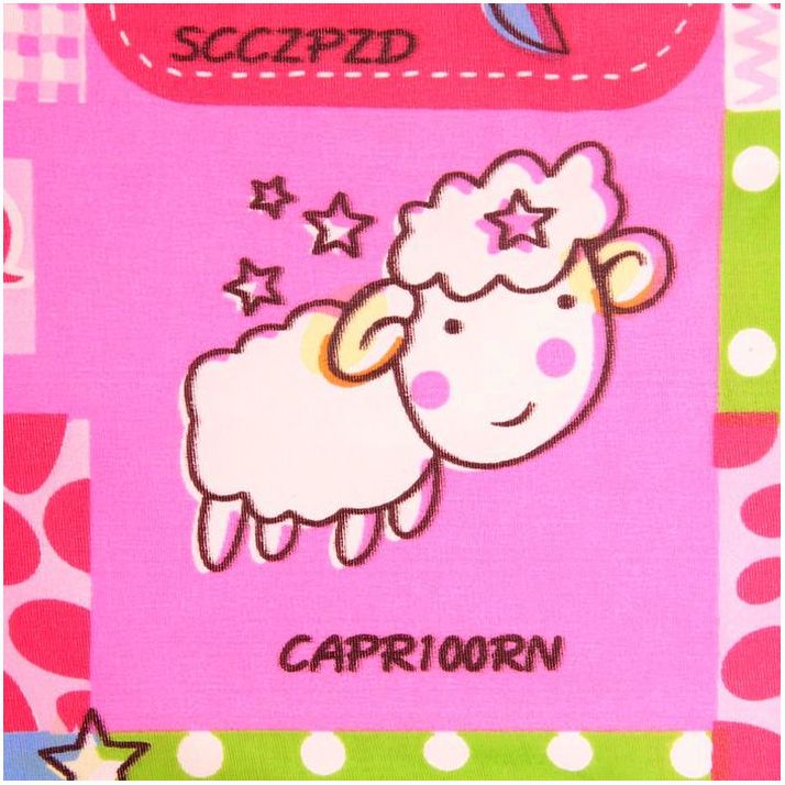 Картинка Пелёнка детская на непромокаемой основе, 65х50 см, рисунок гороскоп, цвета МИКС (№1886802) от магазина Мир детей Товары для Новорожденных