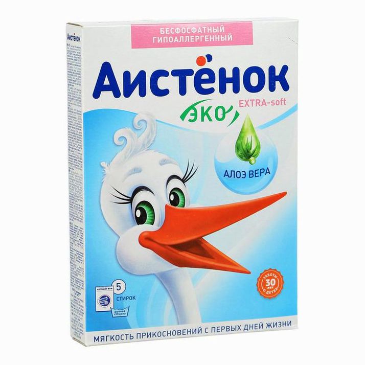 Картинка Стиральный порошок "Аистёнок" Extra Soft, для детского белья, 400 г (№1807770) от магазина Мир детей Товары для Новорожденных