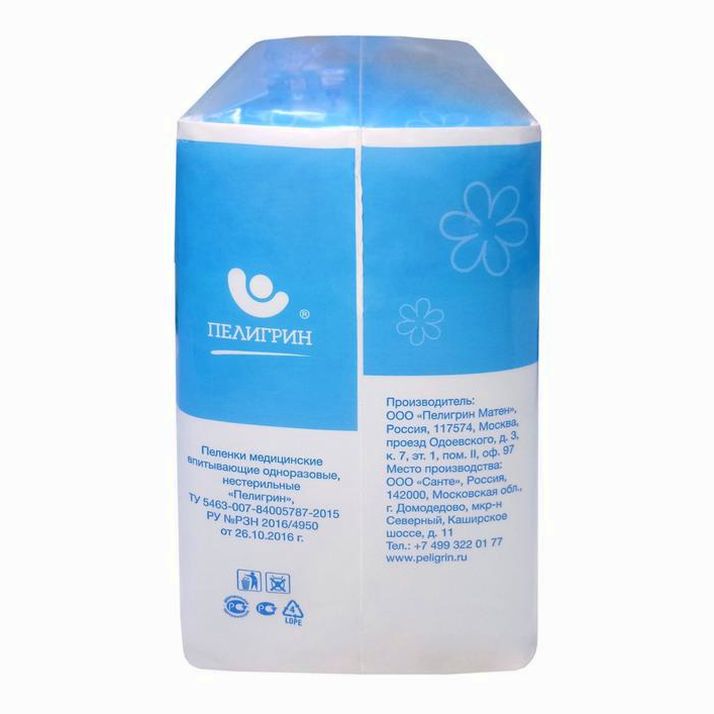 Картинка Пеленки медицинские впитывающие нестерильные «Пелигрин», «Classic», 30 шт, р 60х60 см (№6887817) от магазина Мир детей Товары для Новорожденных