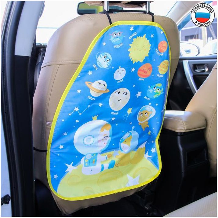 Незапинайка на автомобильное кресло «Полетели» артикул анонс 1738576