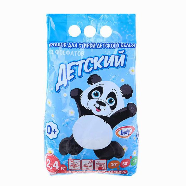 Стиральный порошок 