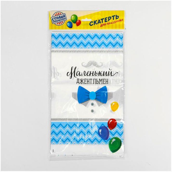 № 4599908 Скатерть «Маленький джентльмен», 180?137 см