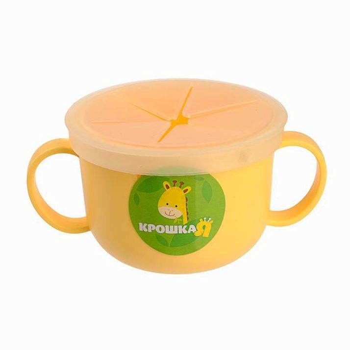 Контейнер-непросыпайка детский, с ручками, от 9 мес. артикул анонс 2825370