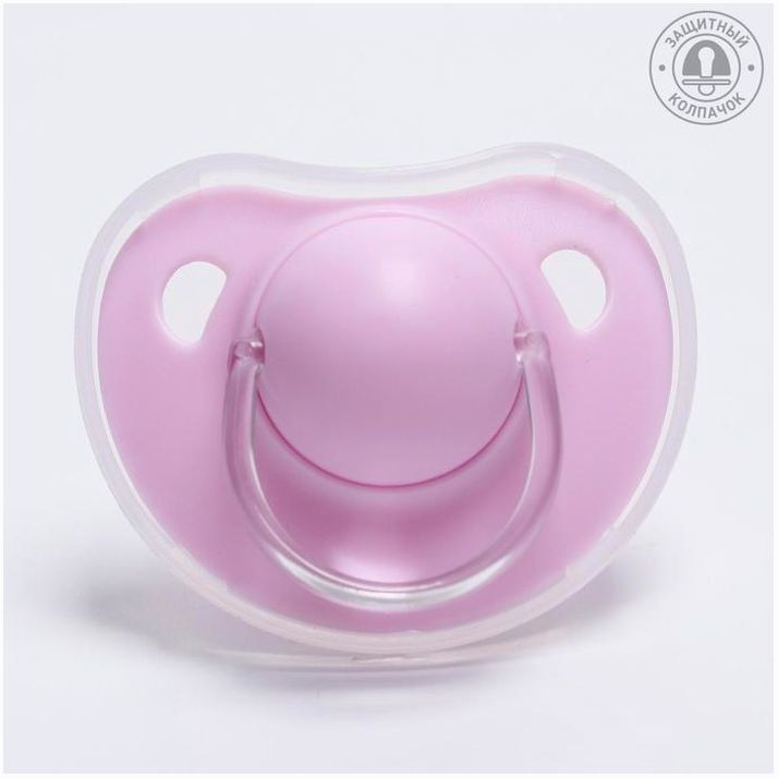 Соска-пустышка ортодонтическая, силикон, от 6 мес., с колпачком, МИКС для девочки артикул анонс 4780681