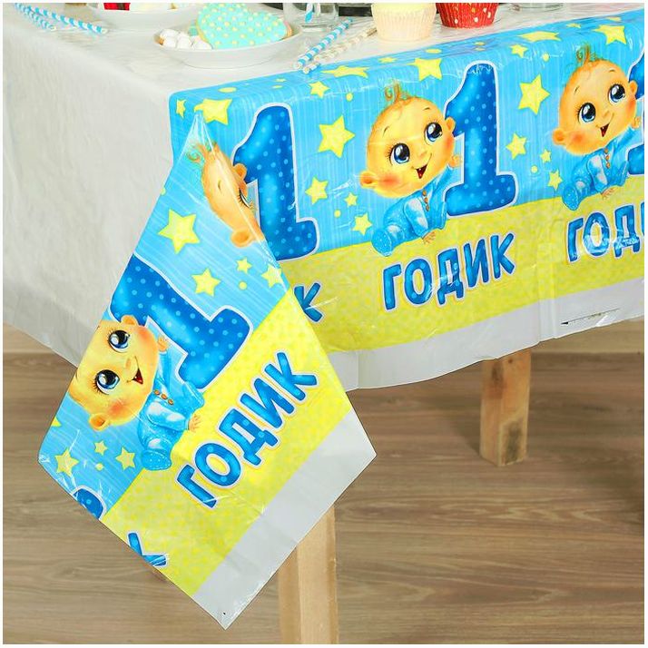 № 2619056 Скатерть «1 годик», малыш, 180х137 см