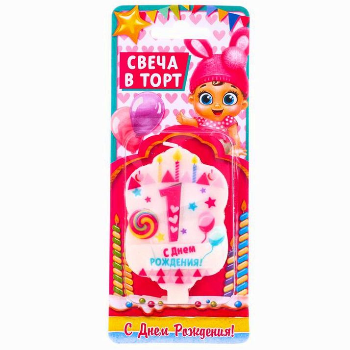 Свеча в торт 
