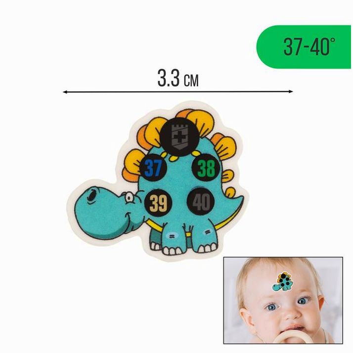 Термометр налобный 