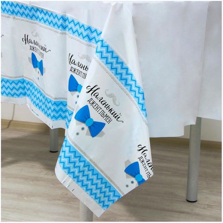 Скатерть «Маленький джентльмен», 180?137 см артикул анонс 4599908