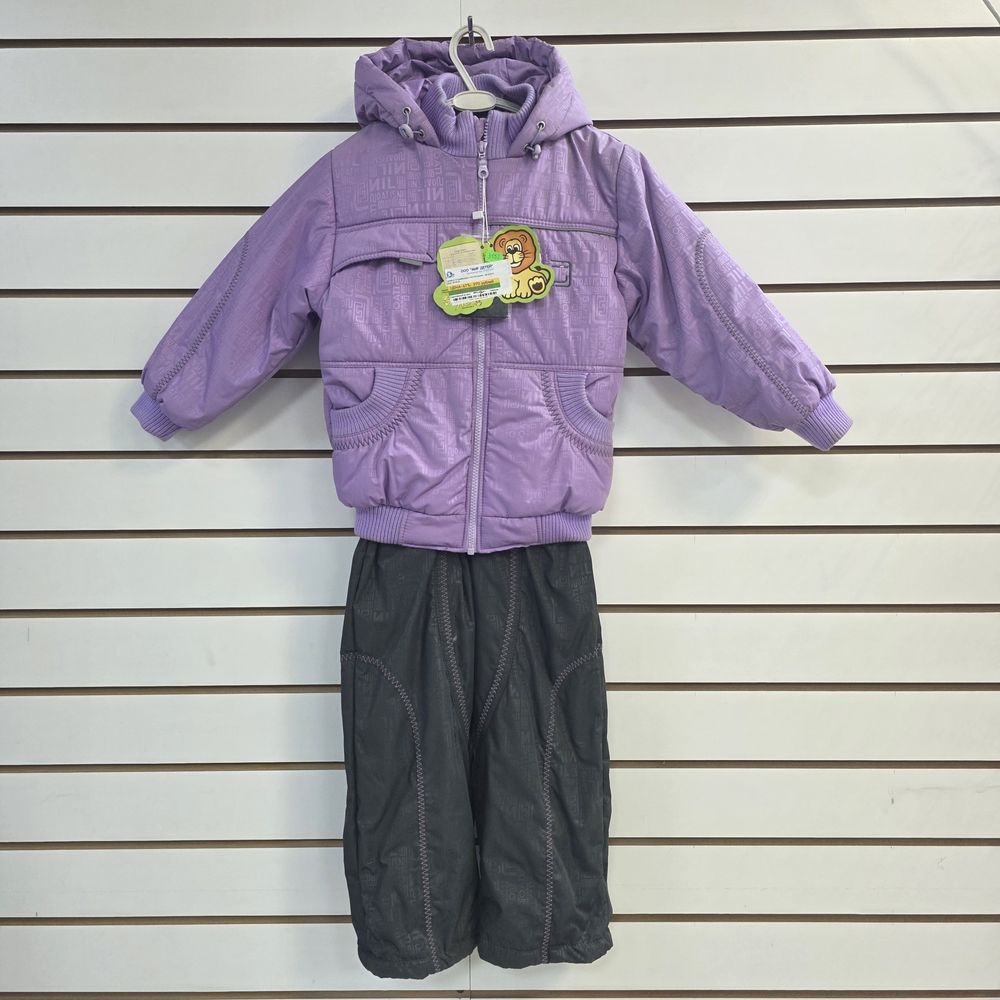 Комбинезон артикул анонс комбез