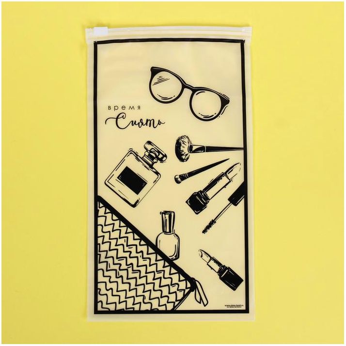 Пакет для хранения вещей «Время сиять», 14.5 ? 25 см артикул анонс 3929706