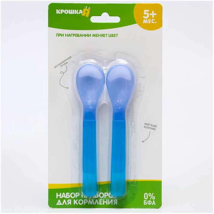 Картинка Набор ложек детских термочувствительных для кормления, от 5 мес., 2 шт., цвета МИКС (№652034) от магазина Мир детей Товары для Новорожденных
