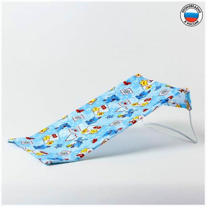 Горка для купания новорожденного (бязь) артикул анонс 2300б_9