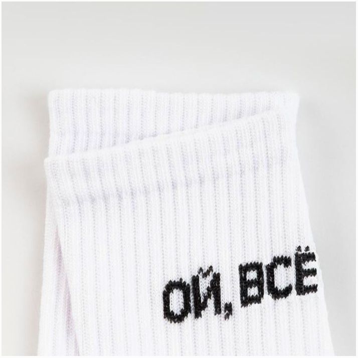 № 6301041 Носки женские «Ой, Все» цвет белый, размер 23-25