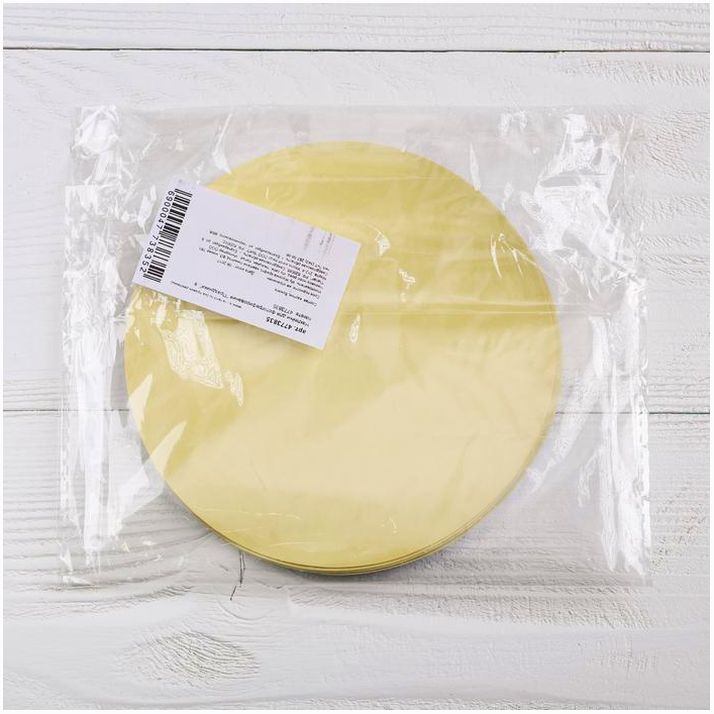 Картинка Наклейки для фотографирования «Праздники» (№4773835) от магазина Мир детей Товары для Новорожденных