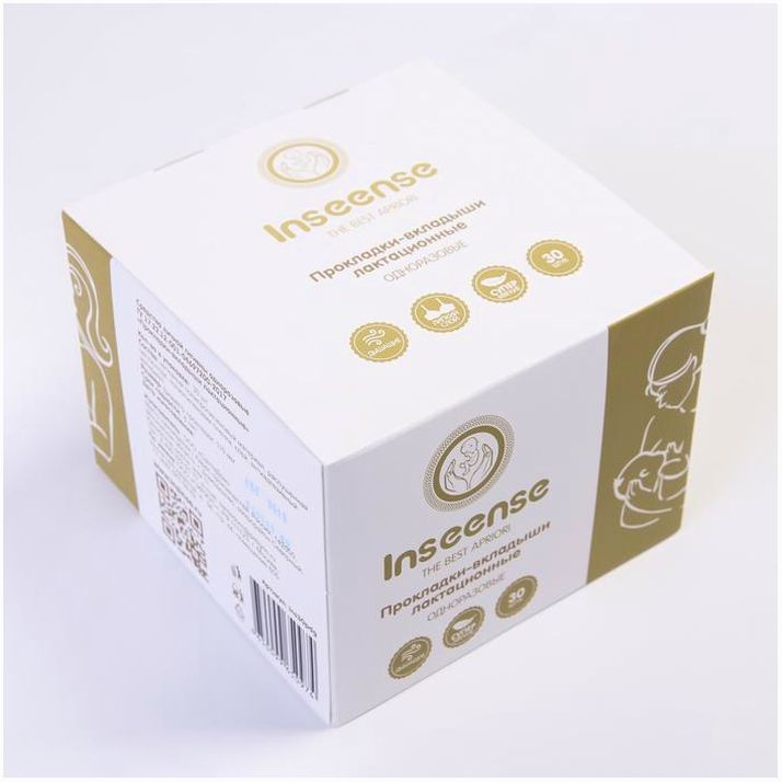 Картинка Прокладки-вкладыши лактационные, 30 шт., одноразовые (№4967115) от магазина Мир детей Товары для Новорожденных