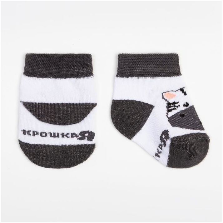 Картинка Набор носков Крошка Я «Зебра», 2 пары, 6-8 см (№9085170) от магазина Мир детей Товары для Новорожденных