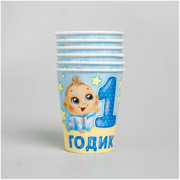 Картинка Набор бумажной «С днём рождения. 1 год», 6 тарелок, 6 стаканов, 6 колпаков, 1 гирлянда, цвет голубой (№2451120) от магазина Мир детей Товары для Новорожденных