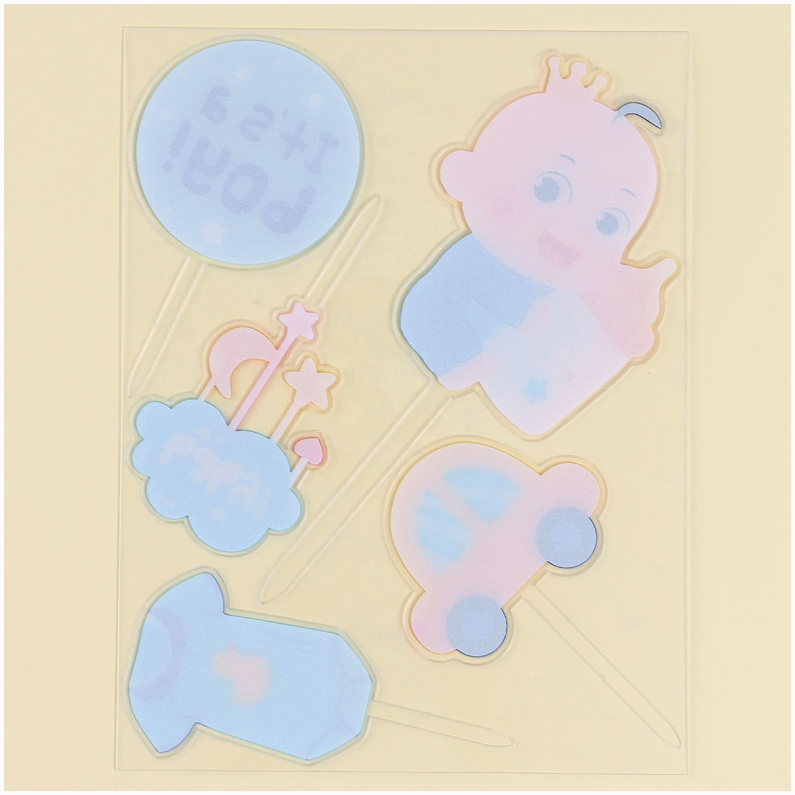 Картинка Набор для украшения «Мальчик» (№9905721) от магазина Мир детей Товары для Новорожденных