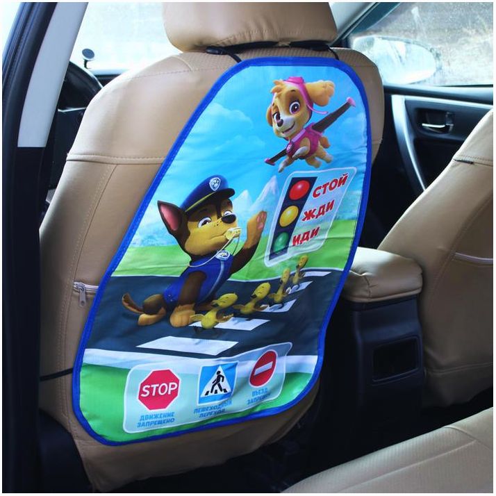 № 4625035 Незапинайка на автомобильное кресло, Щенячий патруль