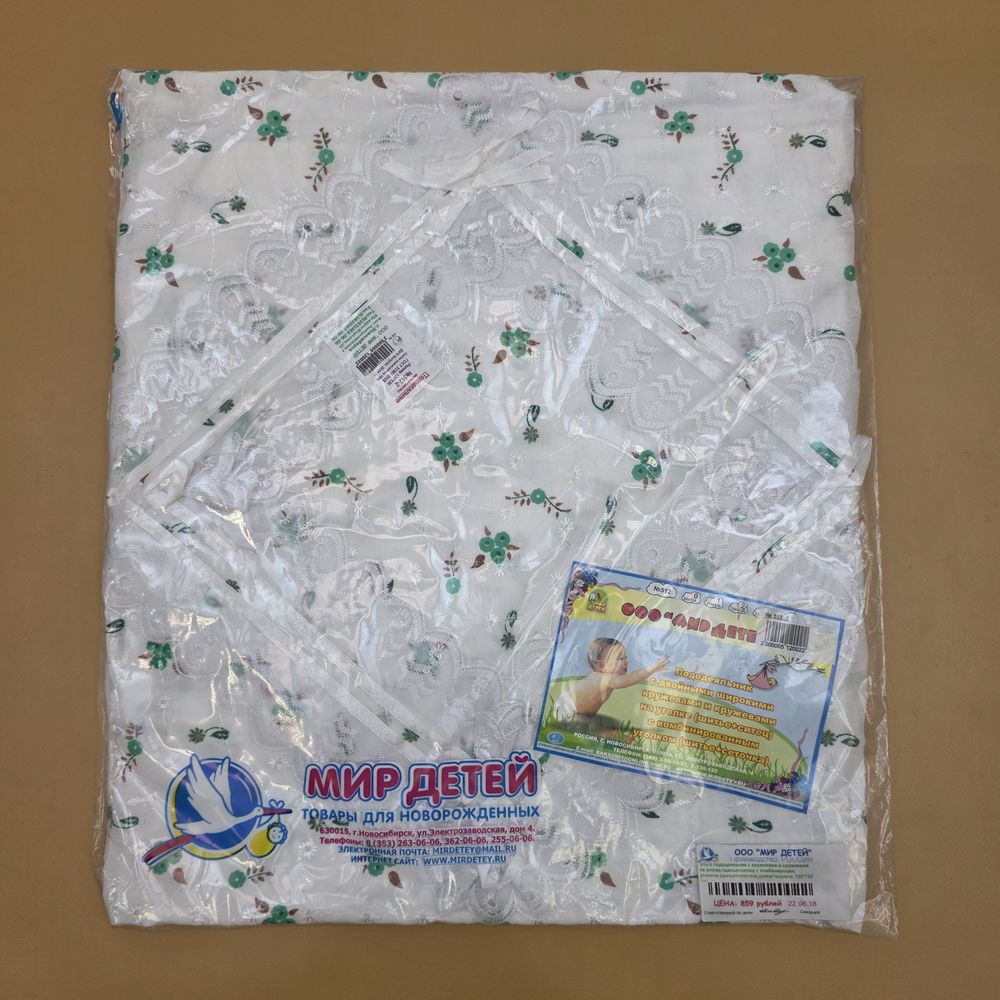 Пододеяльник (хлопок) в огромном ассортименте 110*110/120*120 артикул анонс Подод100_20