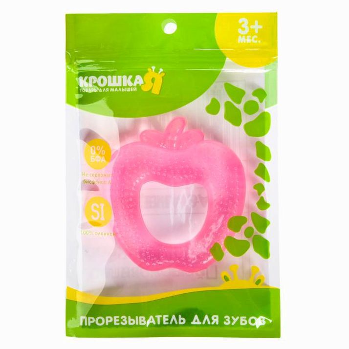 Картинка Прорезыватель охлаждающий «Яблочко», цвет МИКС, Крошка Я (№553301) от магазина Мир детей Товары для Новорожденных