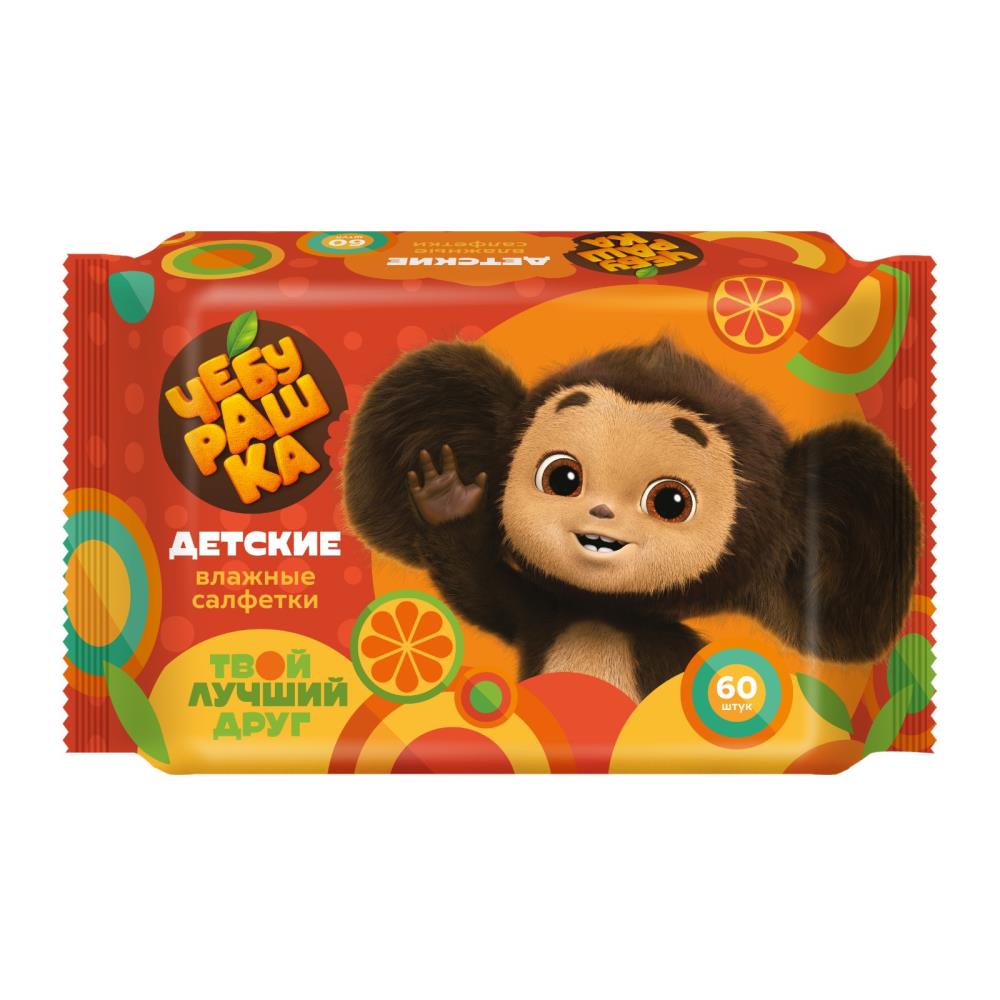 № 9690306 Влажные салфетки детские Чебурашка, 60 штук
