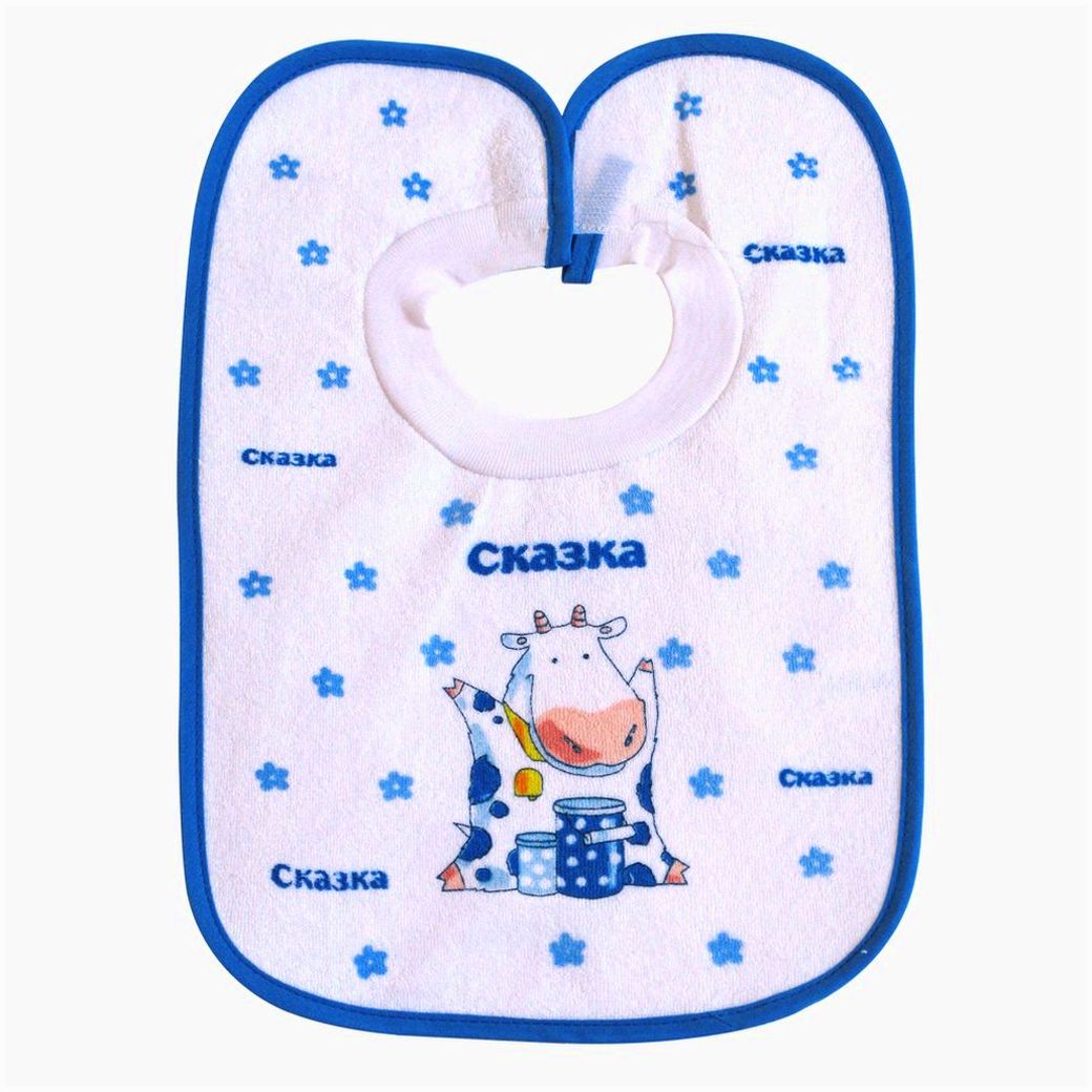 Нагрудник (1 сторона - махра, 2 сторона - клеенка) артикул анонс 2181С