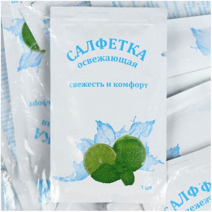 Влажная салфетка освежающая артикул анонс 5572033