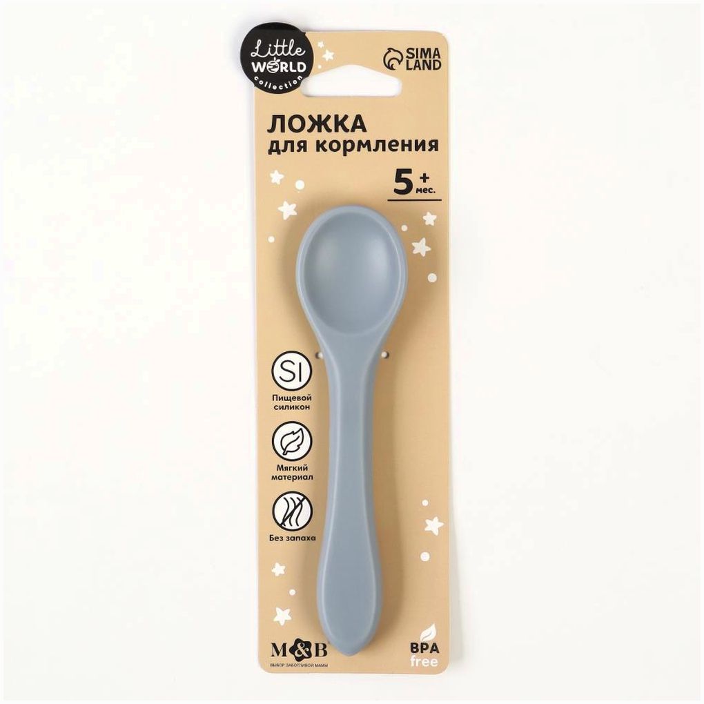 Картинка Ложка детская для кормления M&B (силикон), серый (№10101183) от магазина Мир детей Товары для Новорожденных