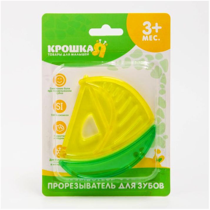 Картинка Прорезыватель охлаждающий «Кораблик», Крошка Я (№4301018) от магазина Мир детей Товары для Новорожденных